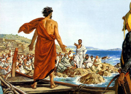 Изгнание из Отечества, остракизм